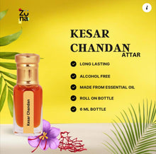 Load image into Gallery viewer, AROMASUTRA -Kesar Chandan 12 ml Itra
